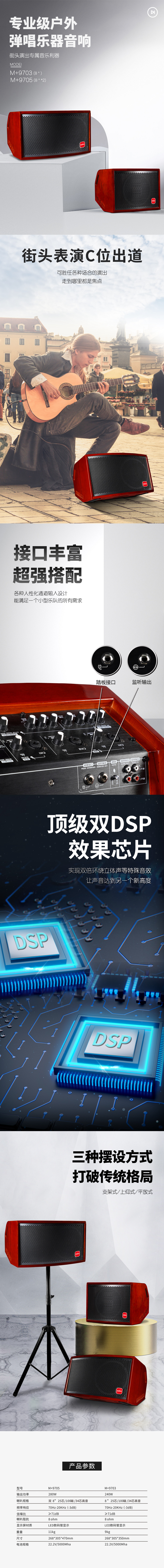 乐器.jpg