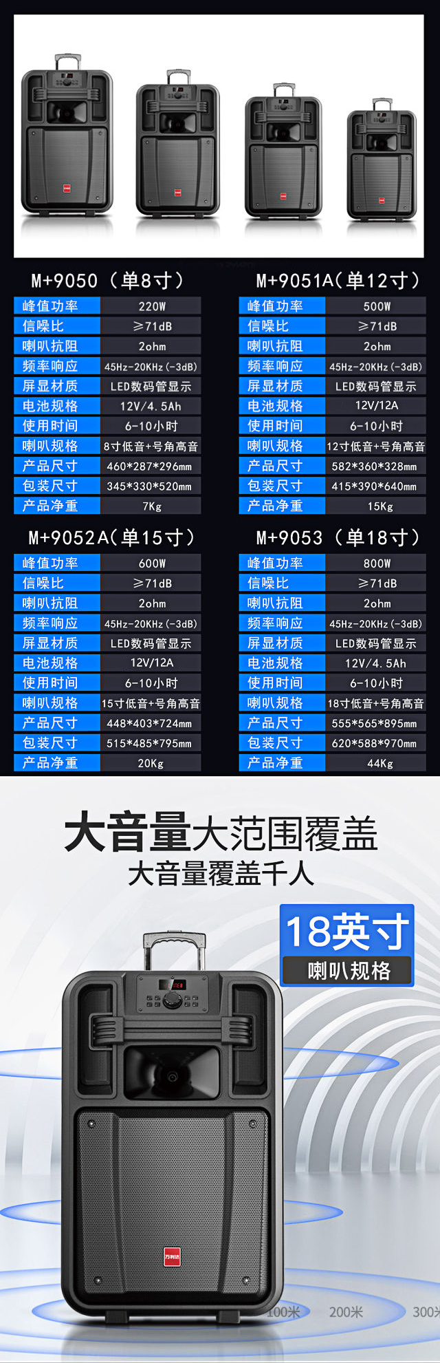 巨匠系列_02.jpg