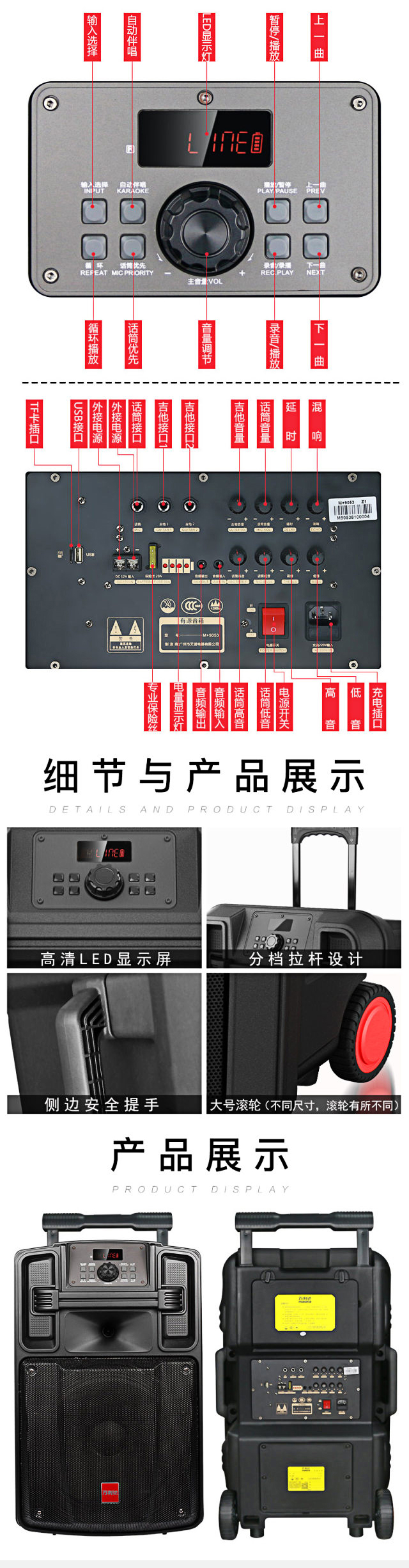 巨匠系列_06.jpg