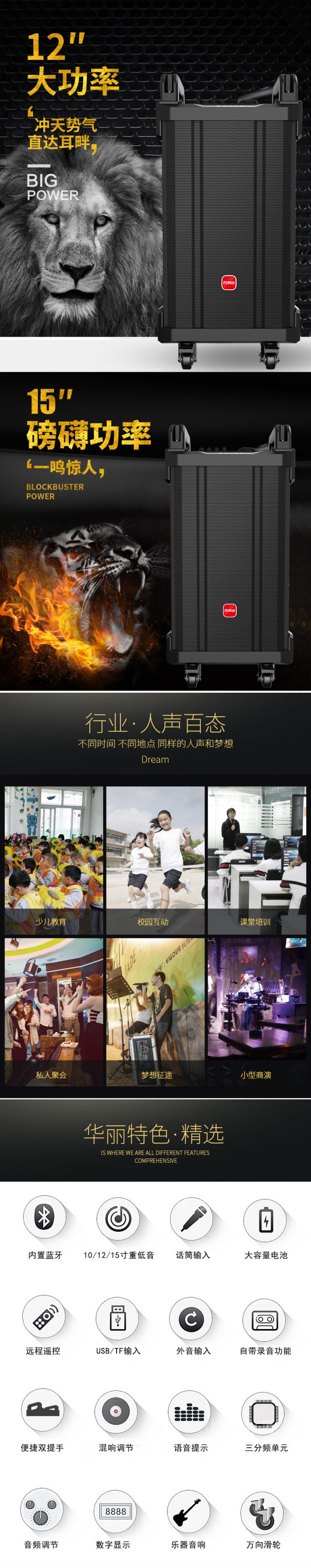 巨鼎系列_02.jpg