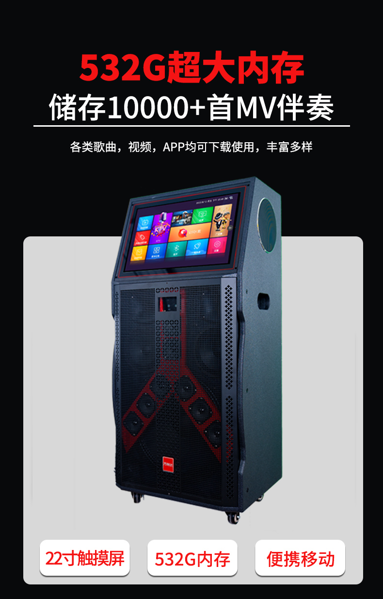 霹雳金刚_04.jpg