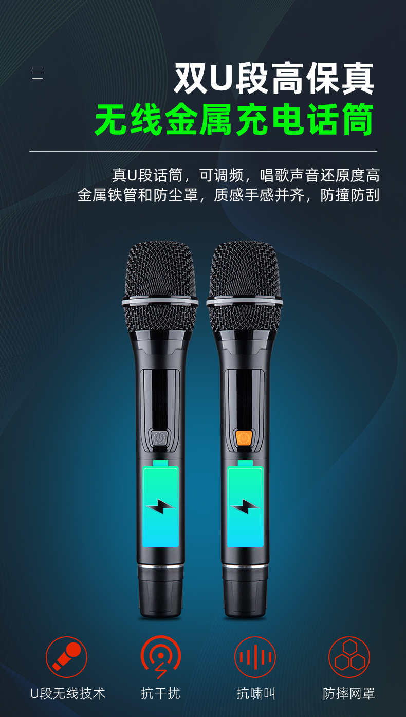 霹雳金刚_07.jpg