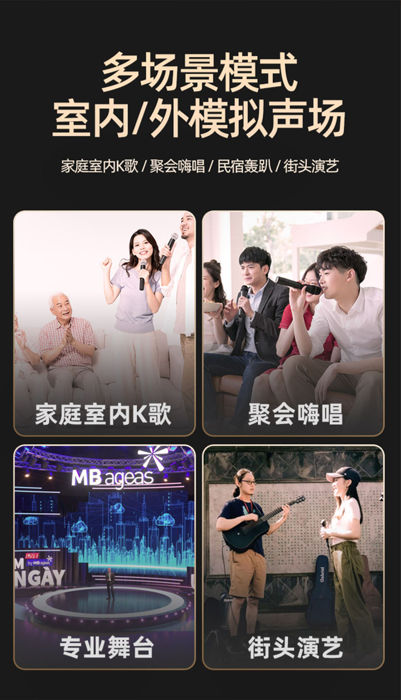 霹雳金刚_08.jpg