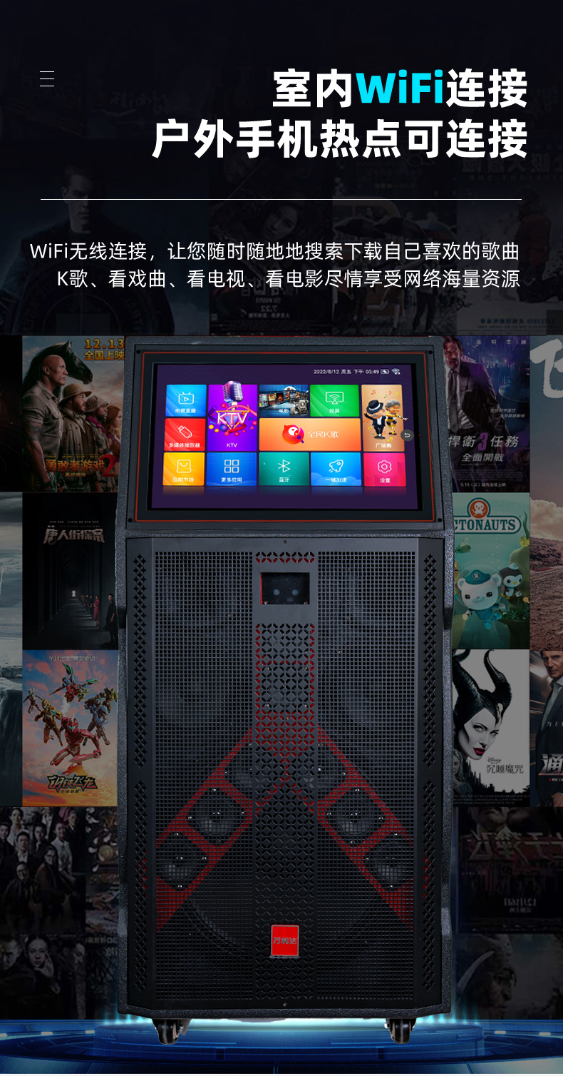 霹雳金刚_10.jpg