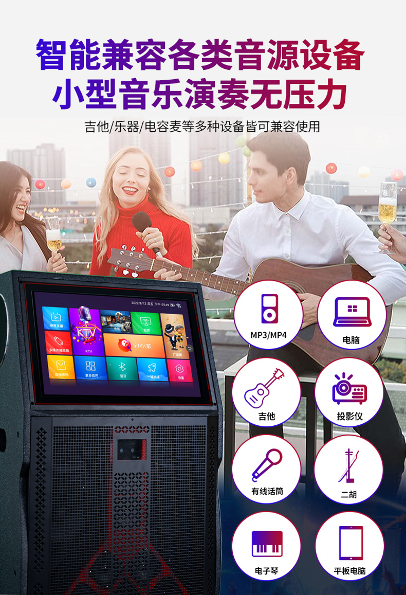 霹雳金刚_11.jpg