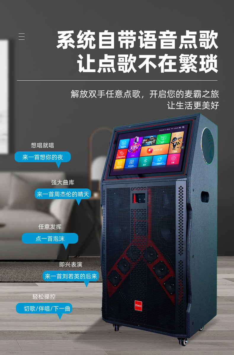 霹雳金刚_12.jpg