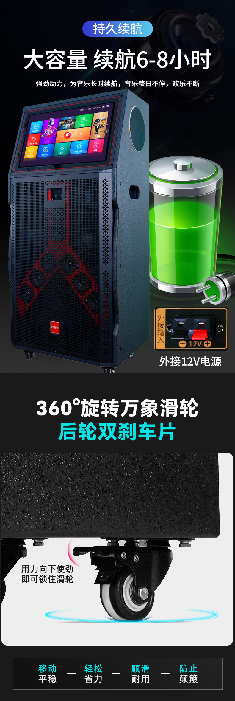霹雳金刚_14.jpg