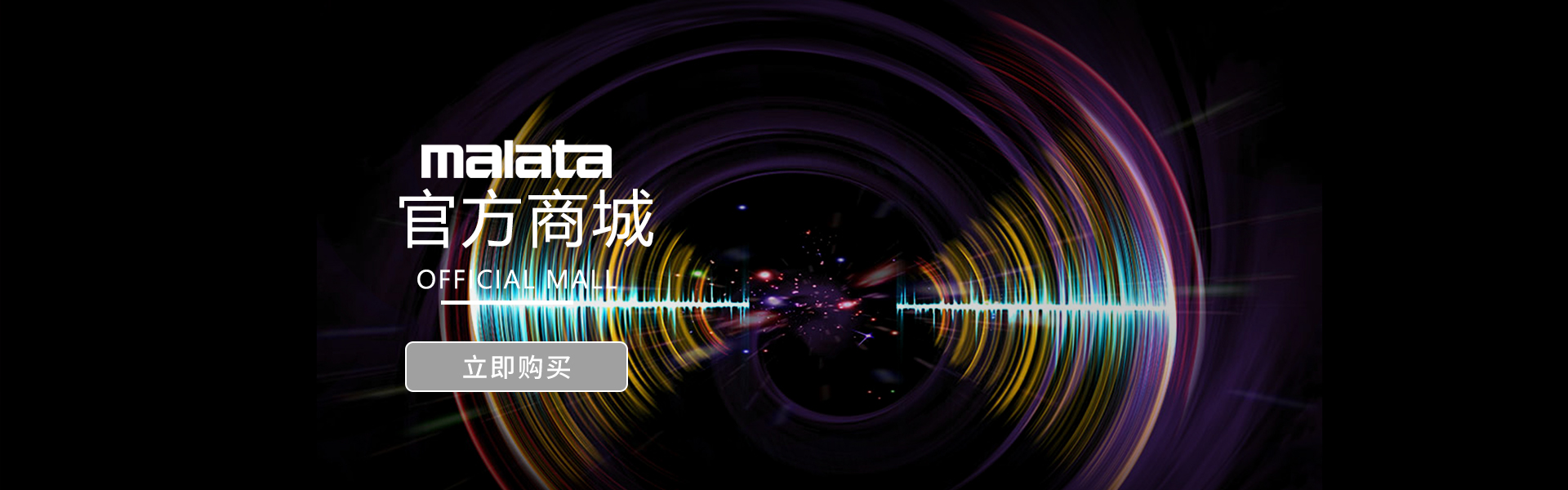 天猫商城_广东凯时尊龙科技集团有限公司